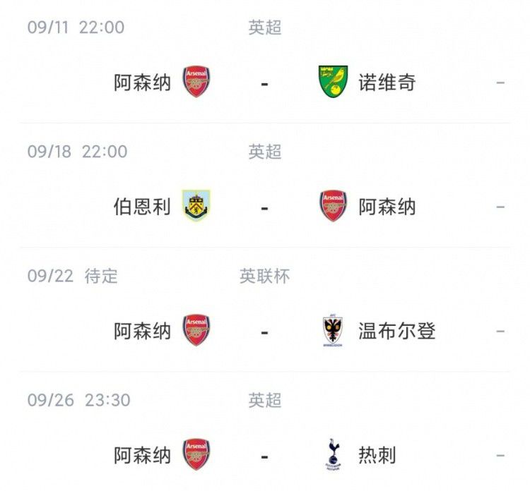 亚洲区第一页