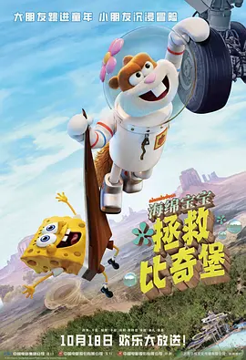 蜜桃久久久