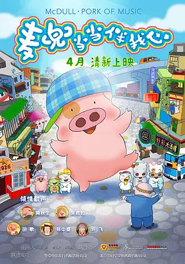 亚洲区第一页