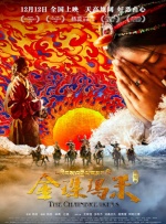 亚洲区第一页